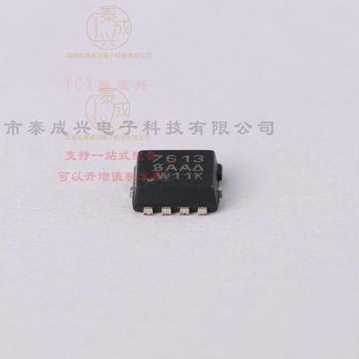 SI7613DN-T1-GE3 VISHAY(威世) 场效应管(MOSFET) 3.8W；52.1W 20