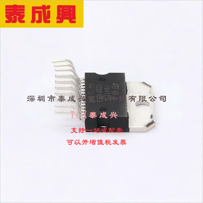 TDA7296 ST(意法半导体) 音频功率放大器 0℃~+70℃ 10V~35V 单声