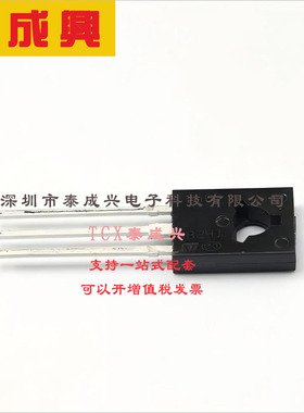 ST13003 ST(意法半导体) 三极管(BJT) 40W 400V 1.5A NPN SOT-32