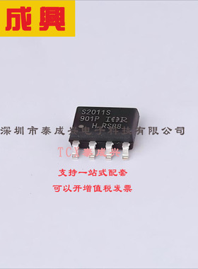 IRS2011STRPBF Infineon(英飞凌) 半桥-栅极驱动器-IC-反相-8-SOI