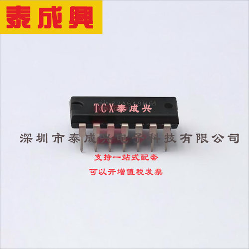 CD4013BE TI(德州仪器) 其他逻辑