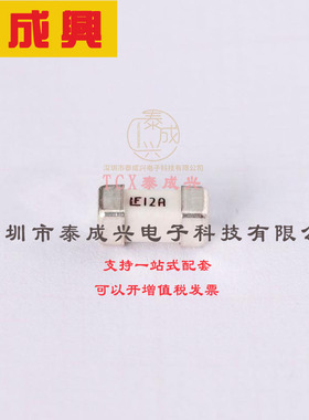 0453012.MR Littelfuse(美国力特) Fuse Chip Very Fast Acting 1