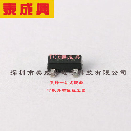 CJ3401A CJ(江苏长电/长晶) 场效应管(MOSFET) 400mW 30V 4.2A 1