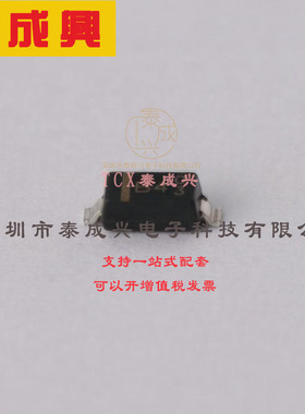 SVM1550VB_R2_00001 PANJIT(强茂) 肖特基二极管 510mV@15A 50V 3