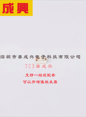 17-21SYGC/S530-E2/TR8 EVERLIGHT(台湾亿光) 黄绿-573nm-LED-指