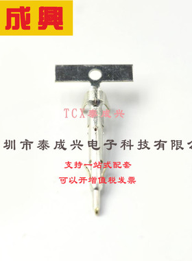 170360-1 TE Connectivity(美国泰科) 其他线对板连接器 UNIV M-N