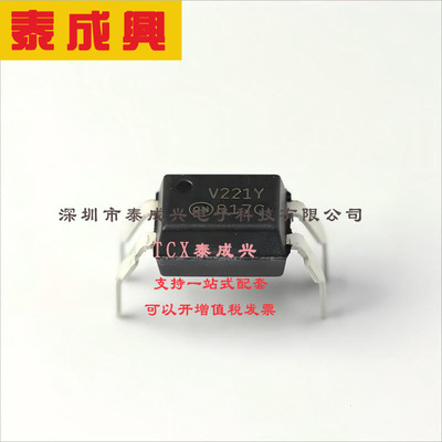 FOD817C300W ON(安森美) 晶体管输出光耦 DC 光电三极管 50mA 1.2