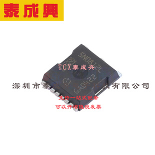 场效应管(MOSFET) HSOF-8 IAUTN08S5N012LATMA1 5汽车级功率MOSFE