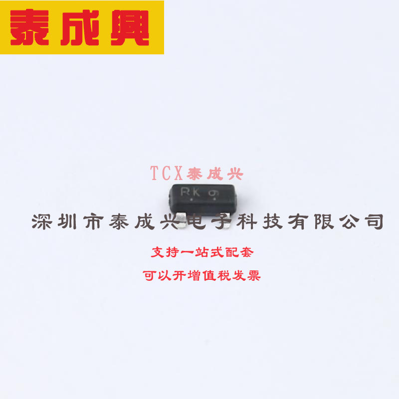 L2N7002KLT1G LRC(乐山无线电) 场效应管(MOSFET) 300mW 60V 320m