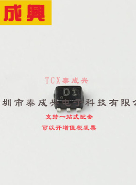 DMC2990UDJQ-7 DIODES(美台) 场效应管(MOSFET) 350mW 20V 450mA