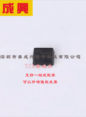 AONR36366 AOS 绝缘栅场效应管（MOSFET）