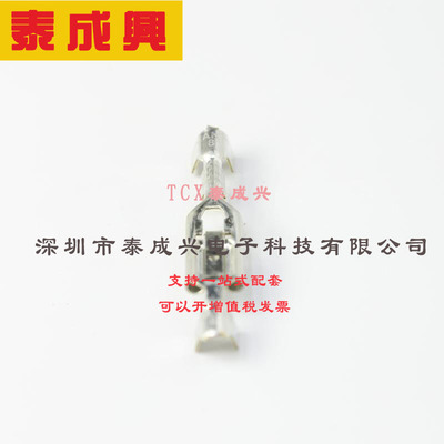170324-1 TE Connectivity(美国泰科) 其他线对板连接器 187 PL M