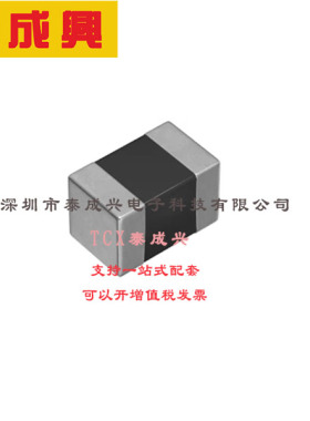 Murata Electronics BLM03EB250SH1D