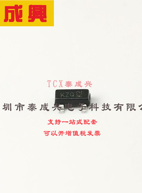 DDZX36-7 DIODES(美台) 稳压二极管 36.9V 300mW 50nA@30V 85Ω S