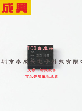 DMN10H170SFG-7 DIODES(美台) 场效应管(MOSFET) 940mW 100V 8.5A