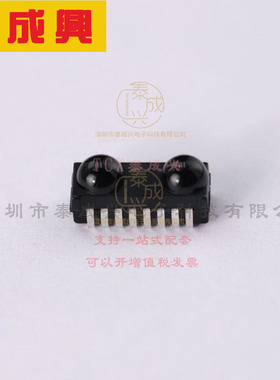 TFDU4101-TT3 VISHAY(威世) 115.2kbs（SIR）-IRDA-收发器-顶视图