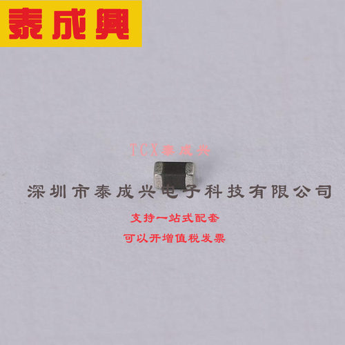 NCP18XV103J03RB muRata(村田) THERMISTOR NTC 10KOHM 3900K 060