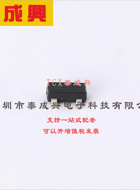 DDTD113ZC-7-F DIODES(美台) 数字晶体管 200mW 50V 500mA 1个NPN