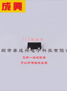 BCV72,215 Nexperia(安世) 三极管(BJT) 250mW 60V 100mA NPN SOT