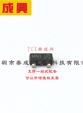 2N7002AQ-13 DIODES(美台) 场效应管(MOSFET) 370mW 60V 180mA 1