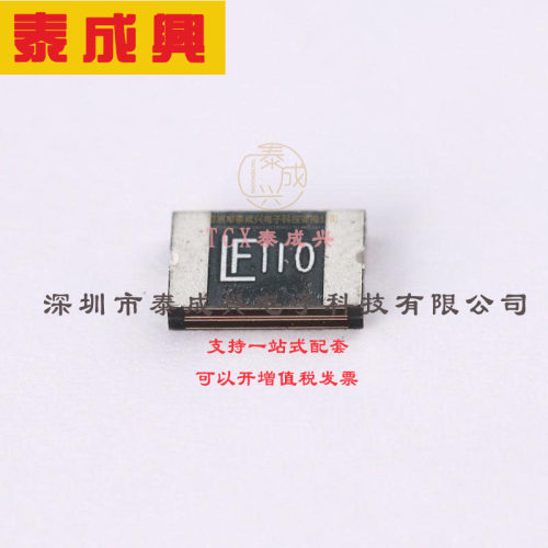 2920L110/60MR Littelfuse(美国力特) 聚合物-PTC-自恢复保险丝-6