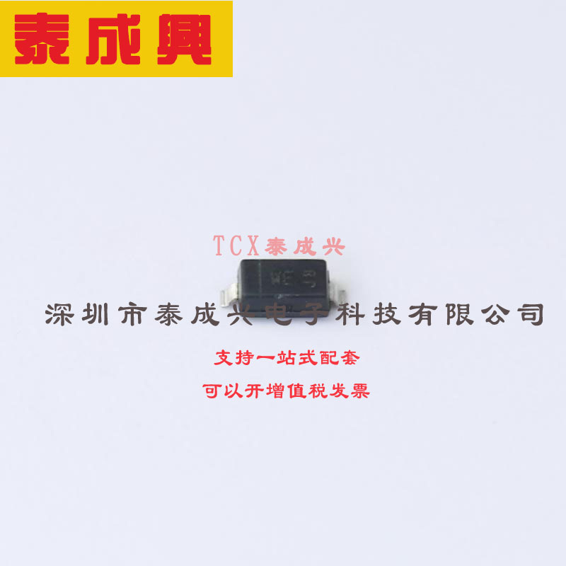BZT52C9V1Q-7-F DIODES(美台) 稳压二极管 独立式 9.1V 8.5V~9.6V