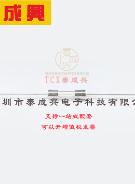 0217010.MXEP Littelfuse(美国力特) Fuse Cartridge Fast Acting