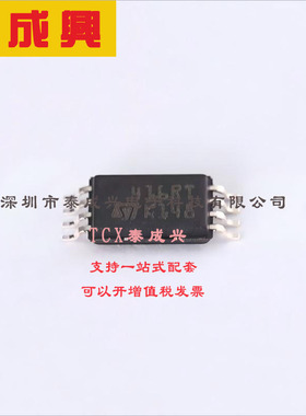 M24C16-RDW6TP ST(意法半导体) EEPROM -40℃~+85℃ 16Kbit I2C 1