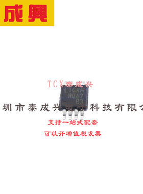FET输入运放 MSOP-8-EP LTC6269HMS8E-10#PBF 输入运算放大器 超