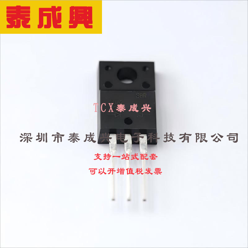 SBR20A200CTFP DIODES(美台) 超势垒整流器(SBR) 1对共阴极 860mV