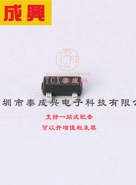 BAT54S_R1_000Z9 PANJIT(强茂) 肖特基二极管 1对串联式 220mV@0.