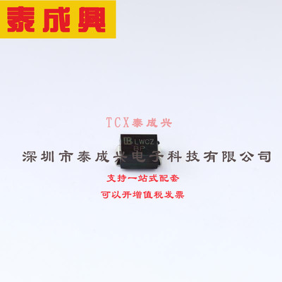 SMBJ16CA/TR13 Brightking(台湾君耀) TVS二极管 SMBJ16CA/TR13 1