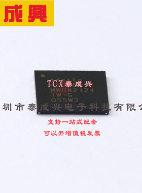AT45DB641E-MWHN-T ADESTO 闪存-存储器-IC-64Mb-（264-字节-x-32