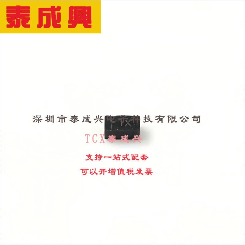 NSR01L30MXT5G ON(安森美) 肖特基二极管 460mV@10mA 30V 500nA@3