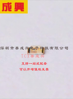 19-217/Y5C-AP1Q2/3T EVERLIGHT(台湾亿光) 贴片发光二极管 0603