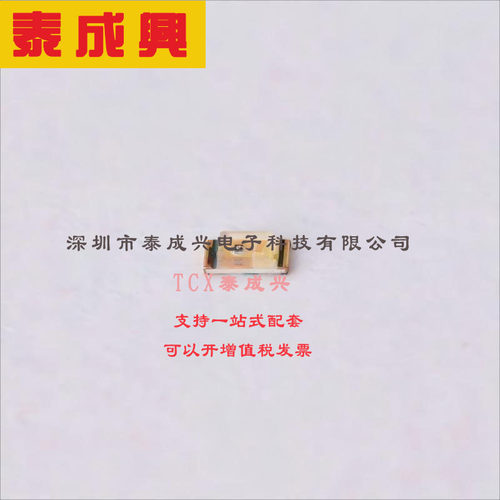 19-217/Y5C-AP1Q2/3T EVERLIGHT(台湾亿光) 贴片发光二极管 0603