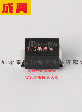 SMBJ6.5CA/TR13 Brightking(台湾君耀)