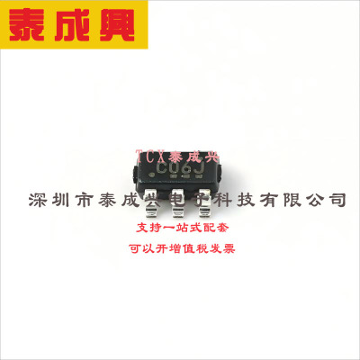 SN74LVC1G06DBVR TI(德州仪器) 其他逻辑