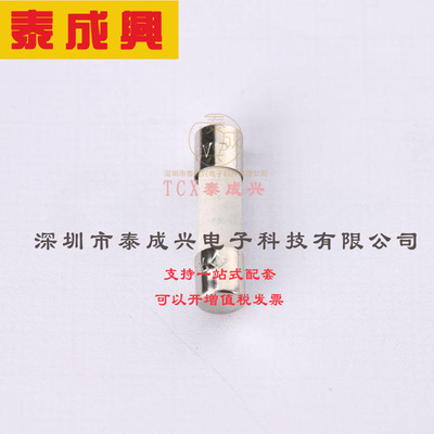 0215020.MXP Littelfuse(美国力特) 熔断器（保险丝/Fuse）