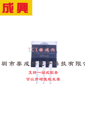 场效应管(MOSFET) TO-220AB IRF1324PBF 电流:353A 耐压:24V 1个N