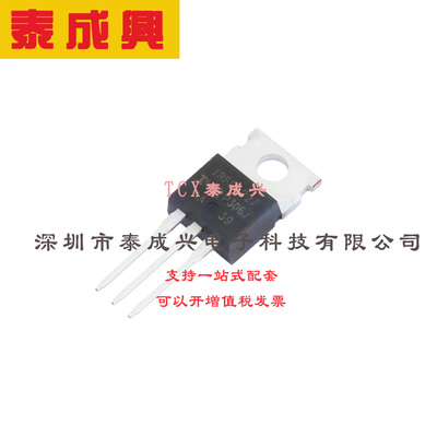 场效应管(MOSFET) TO-220AB IRFB4227PBF 电流:65A 耐压:200V 1个