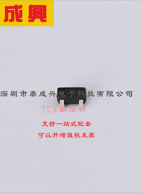 STR2550 ST(意法半导体) 三极管(BJT) 500mW 500V 500mA PNP SOT-