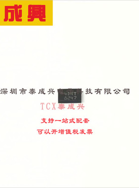 M24C16-RMC6TG ST(意法半导体) EEPROM -40℃~+85℃ 16Kbit I2C 1