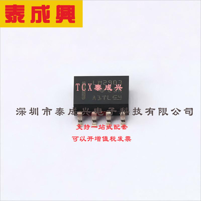 LM2903DR TI(德州仪器) 比较器 开集 7mV 1V~18V；2V~36V 250nA S