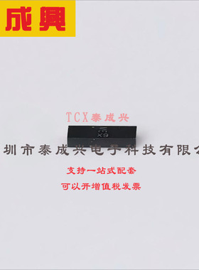 DMG5802LFX-7 DIODES(美台) 场效应管(MOSFET) 980mW 24V 6.5A 2