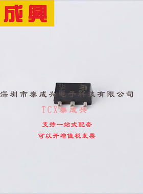 MC3403DT ST(意法半导体) 运算放大器 0.5V/us 四路 40nA 1MHz SO