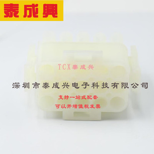 美国泰科 其他连接器 Connectivity 480710