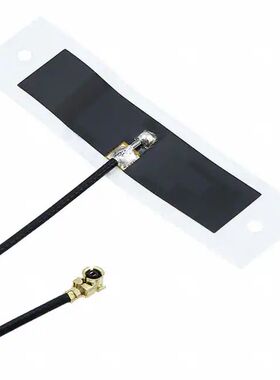 1461530300 RF ANT 2.4/5GHZ FLAT PATCH 300MM