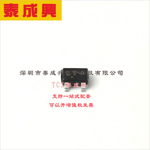 MMBT4403WT1G ON(安森美) 三极管(BJT) 150mW 40V 600mA PNP SOT-