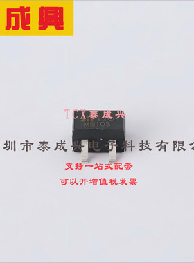 MB10S-13 DIODES(美台) 整流桥 930mV@800mA 1kV 200nA@1kV 800mA